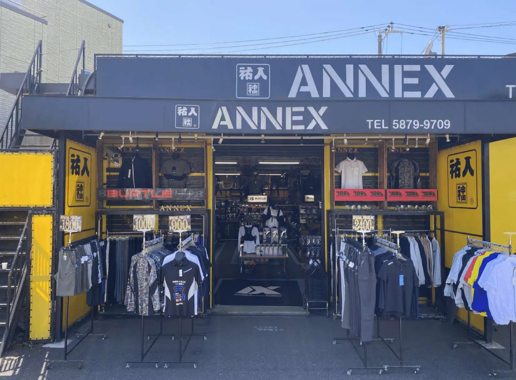 ANNEX店